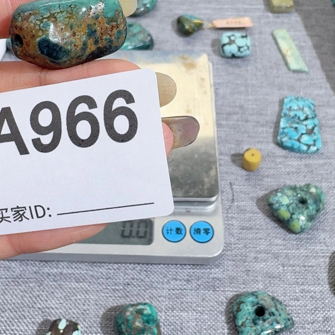 未镶嵌随型玛瑙/玉髓卓****)