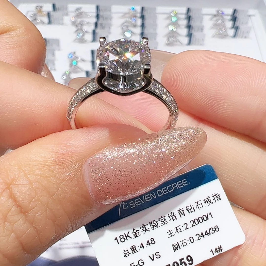 18K金镶嵌实验室培育钻石2.2ct14