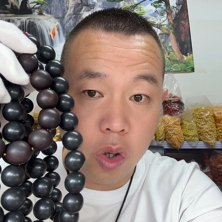 非洲紫檀（红花梨）90