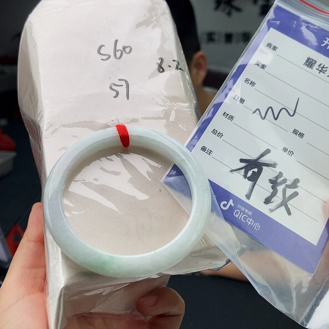 翡翠手镯未镶嵌拍一发一