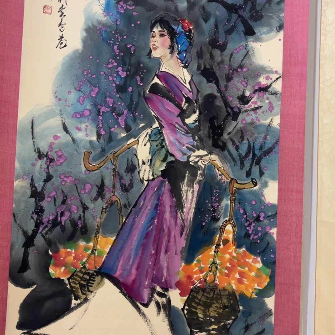 竖款文寶學 裝飾字畫