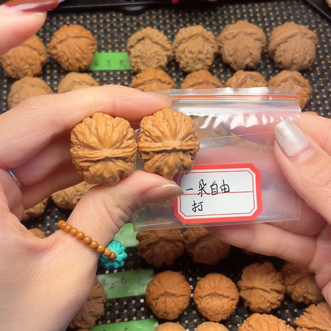 文玩核桃吊坠一****花28尺全品粗筋元宝