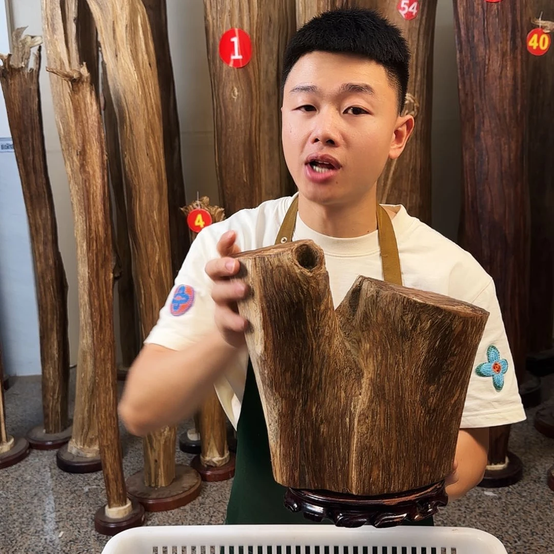沉香碎屑沉香天然沉香原木摆件➕底座