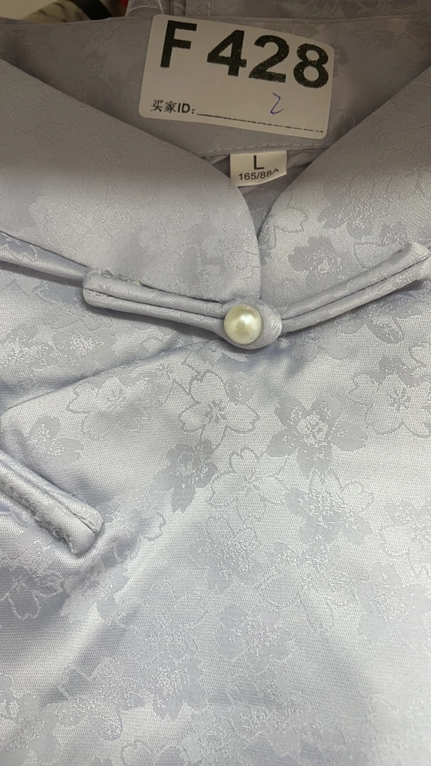 -f428-瑕------改良款旗袍百搭