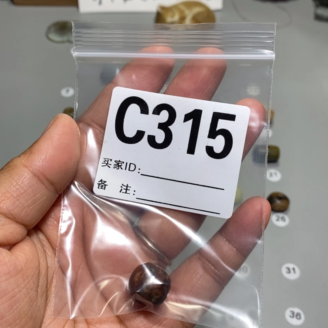 蛇纹石玉未镶嵌颈饰小*