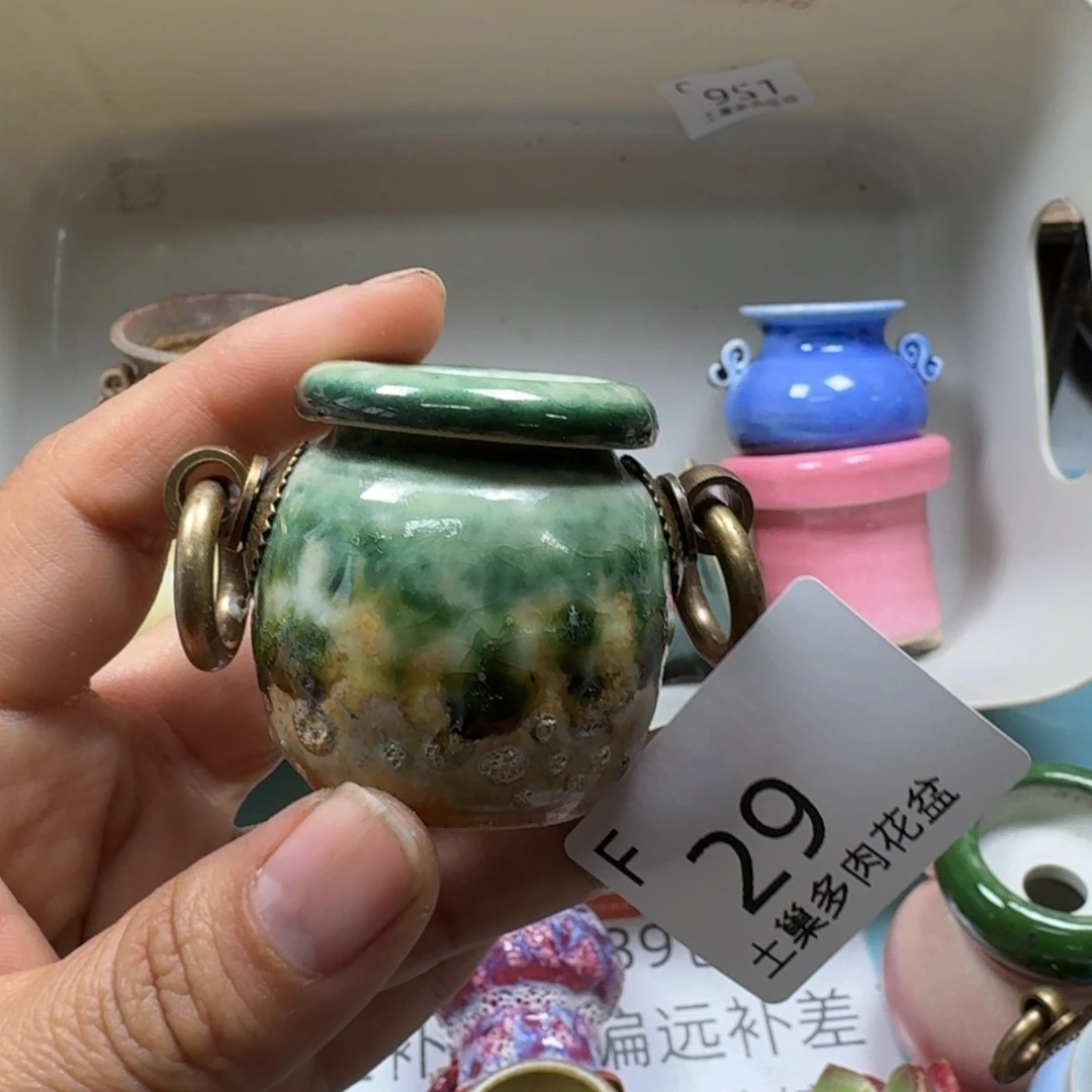 语***惊陶瓷艺术设计与制作