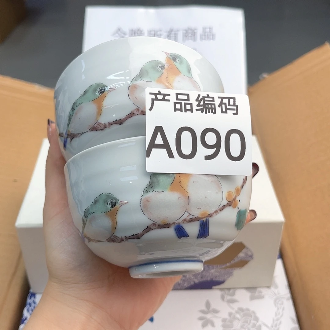 瓷片哦哦哦哦哦哦哦哦哦