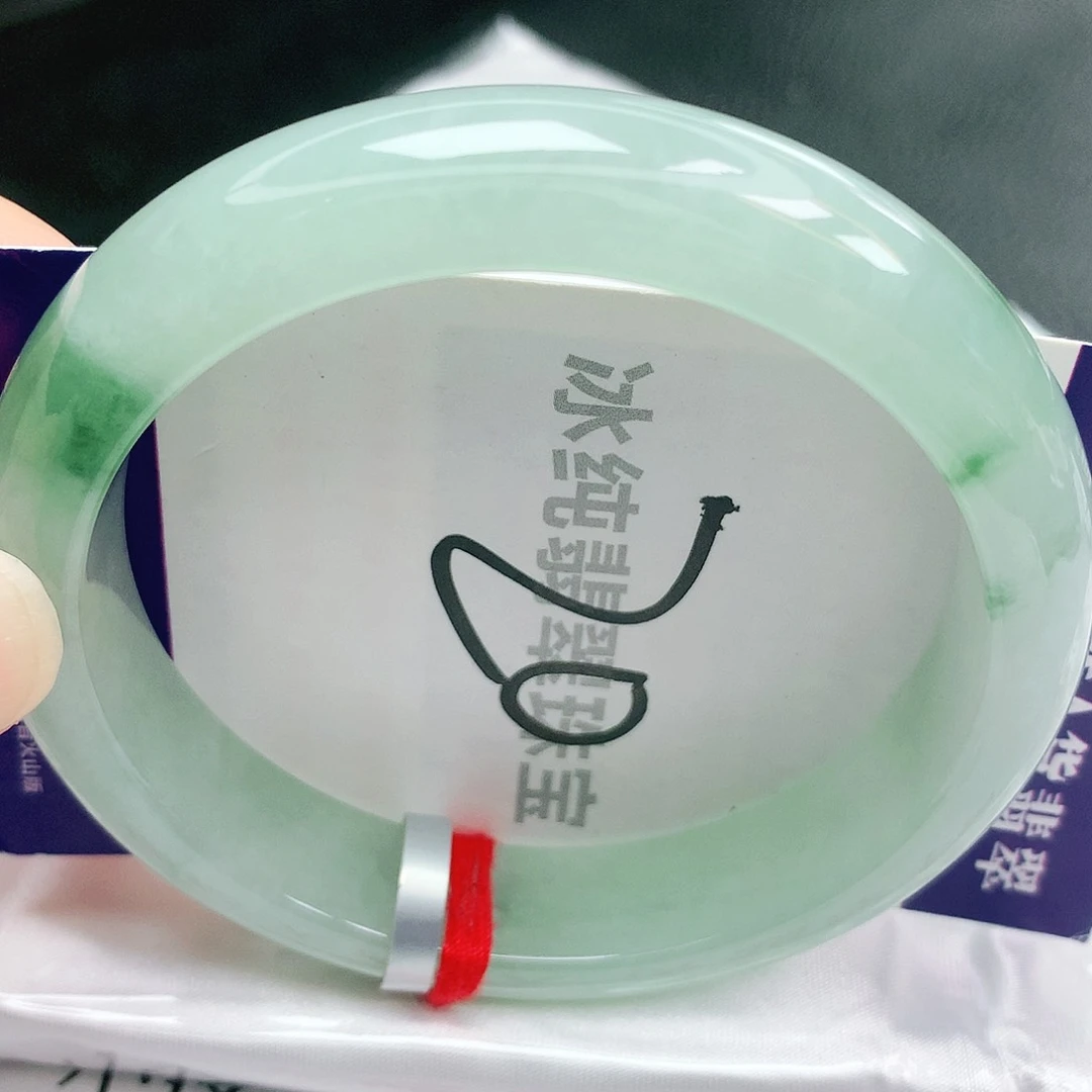 【闪购商品】未镶嵌手镯翡翠缅甸天然a货翡翠