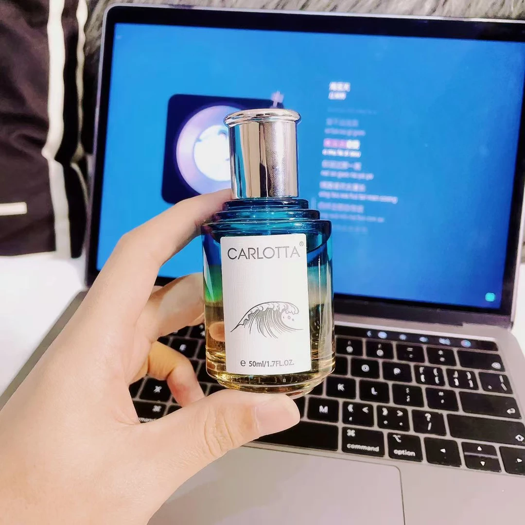 CARLOTTA/奕香海洋气息香水蓝色中性清爽持久芳香轻盈
