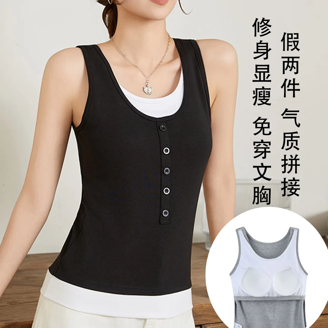 新款女带胸垫背心免穿文胸吊带打底衫棉瑜伽家居服无袖内搭上衣28