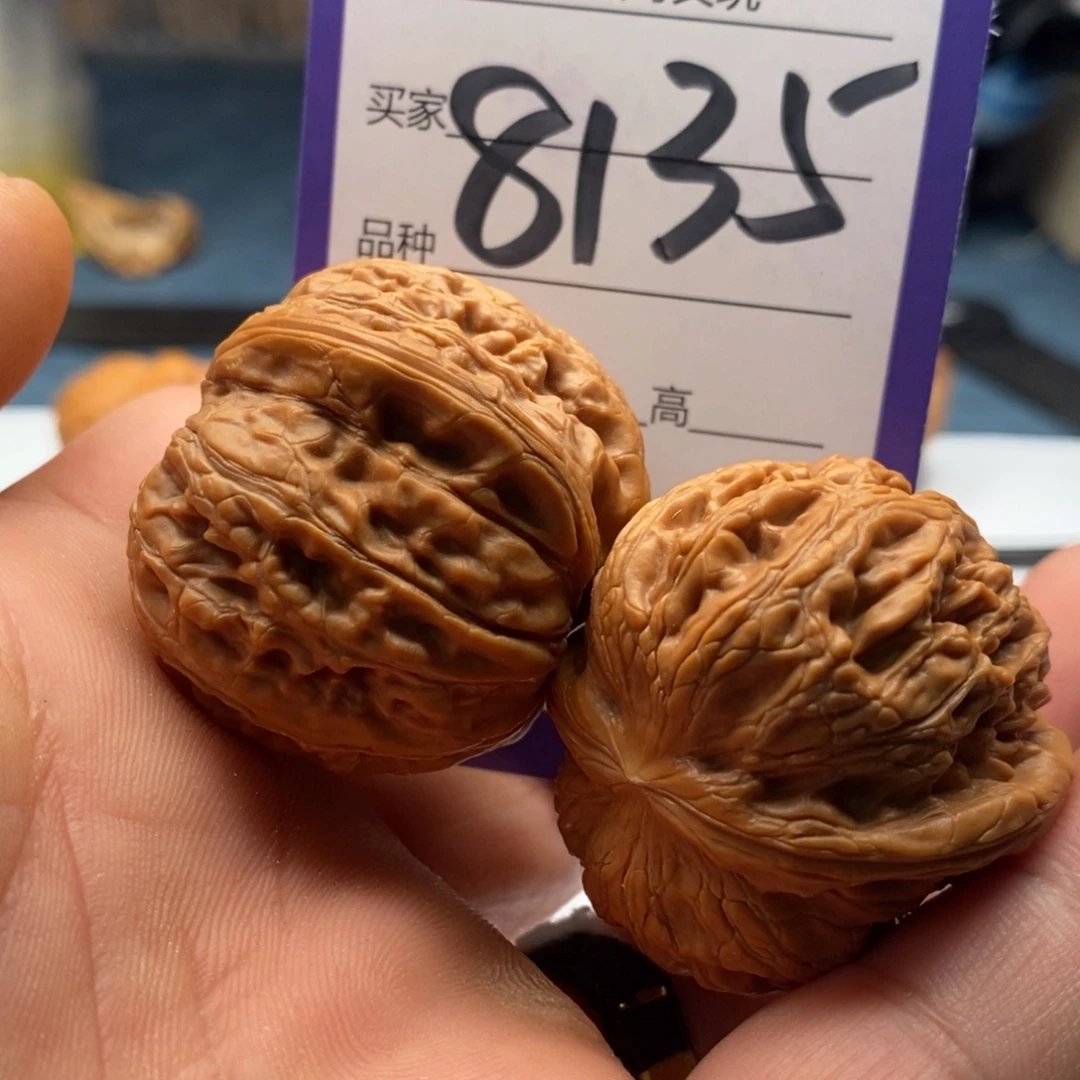 文玩核桃把件8135
