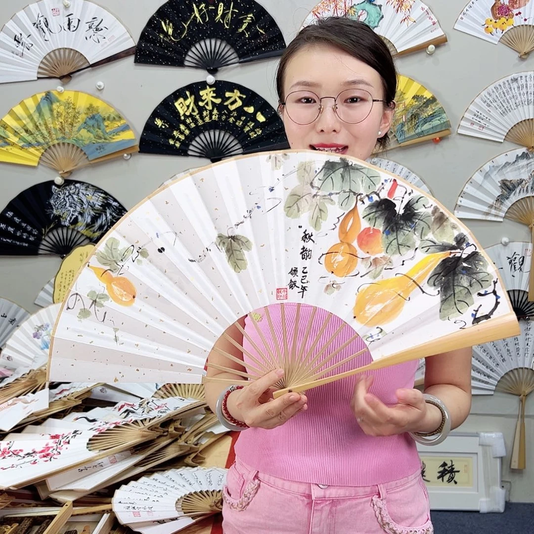 书法书法 10寸玉竹 手写手绘 默认粘好