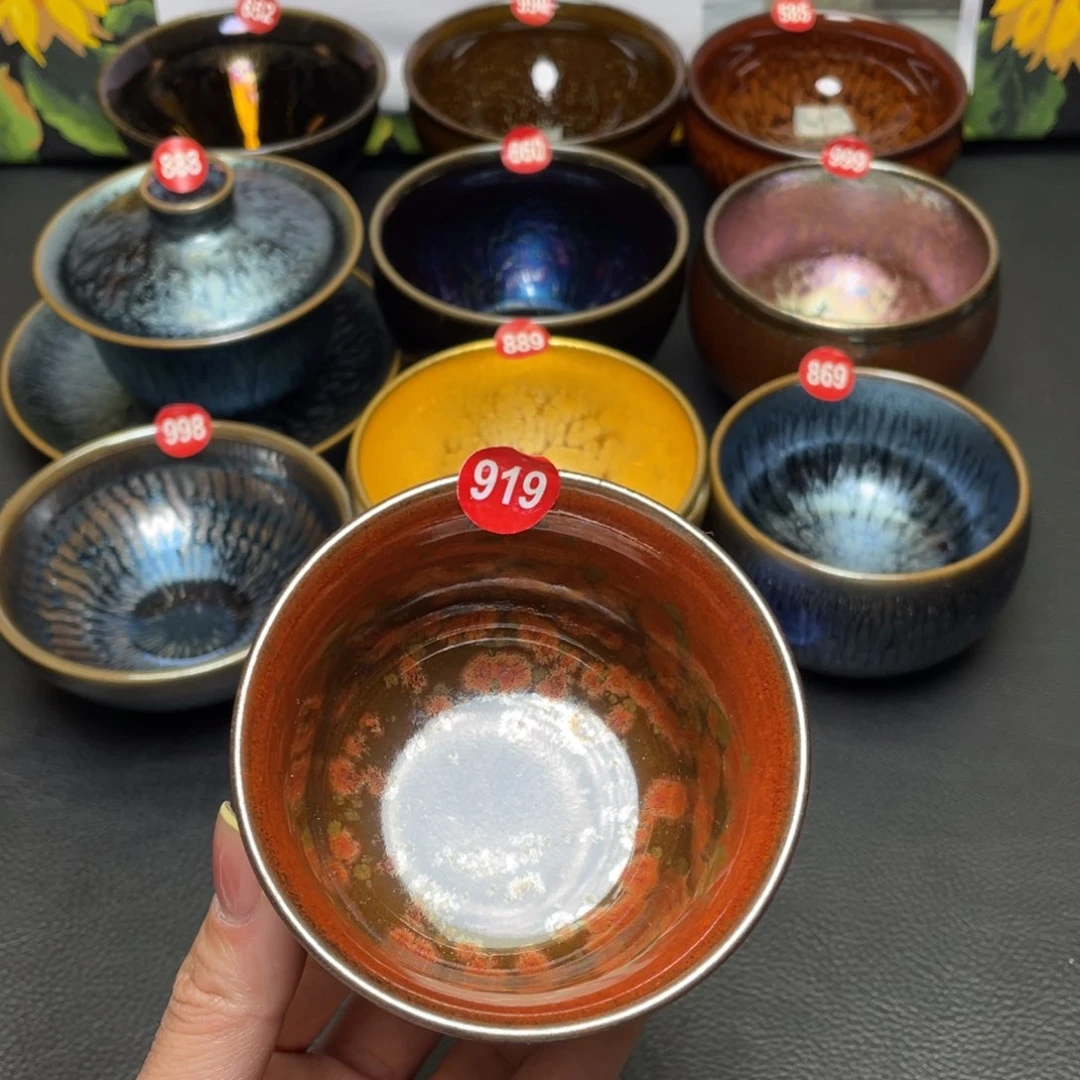 茶盏919 建窑建盏茶盏