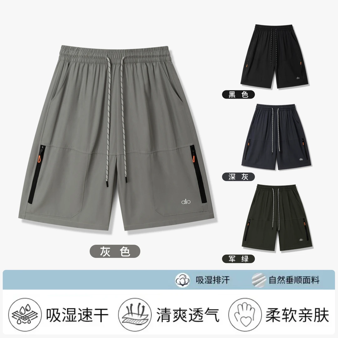 夏季薄款五分裤速干痞帅垂感宽松休闲裤透气排汗男士工装拉链短裤