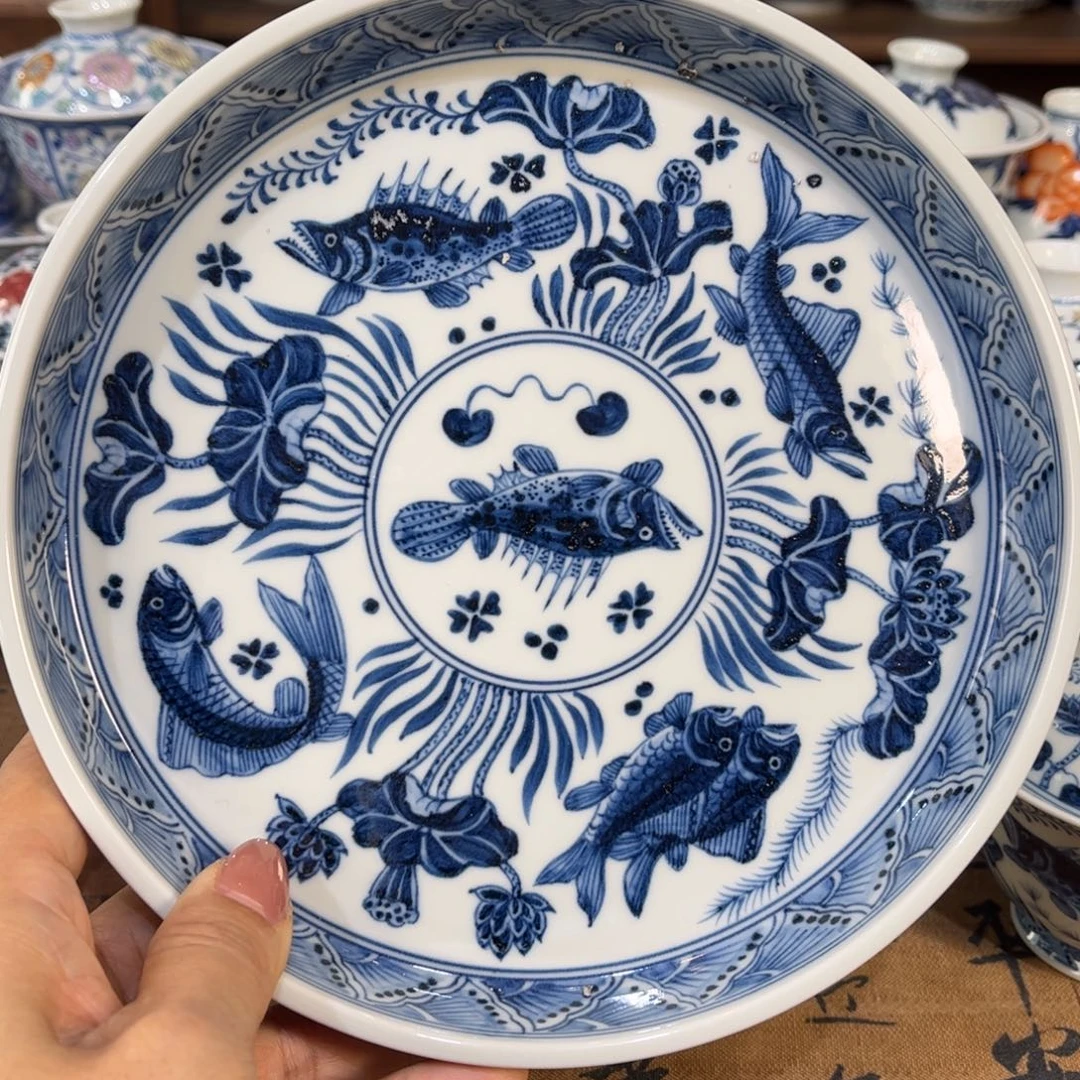 ……………………………………………………