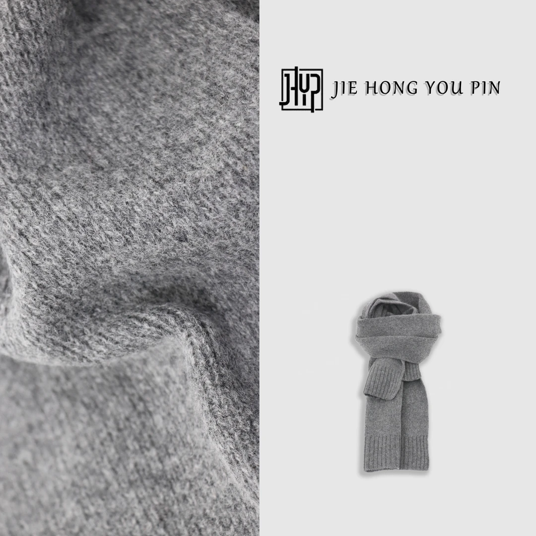 2024新款绒围巾秋冬季百搭围脖保暖挡风围巾5121