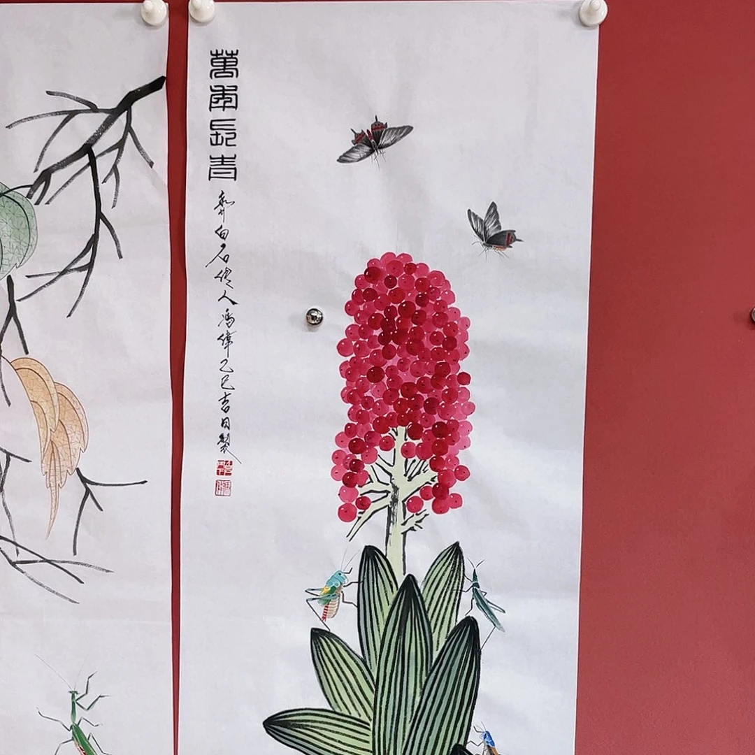 国画冯伟老师手绘国画作品音浩