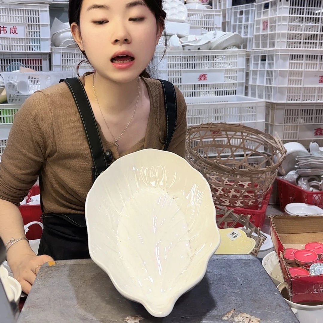 盘微瑕产品………D033一个
