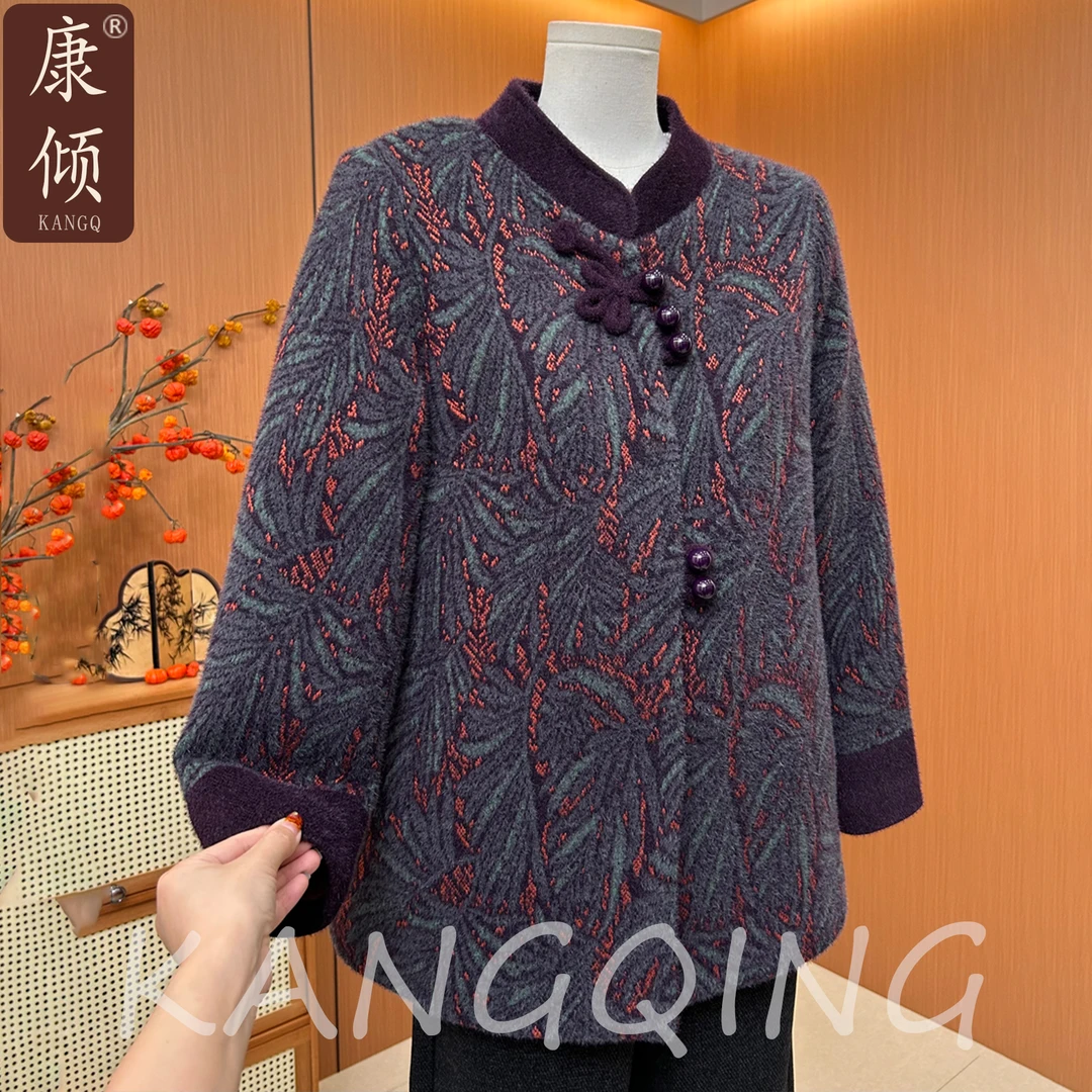 中老年女装妈妈冬装新款洋气60多70岁加绒加厚毛呢外套女国风大衣