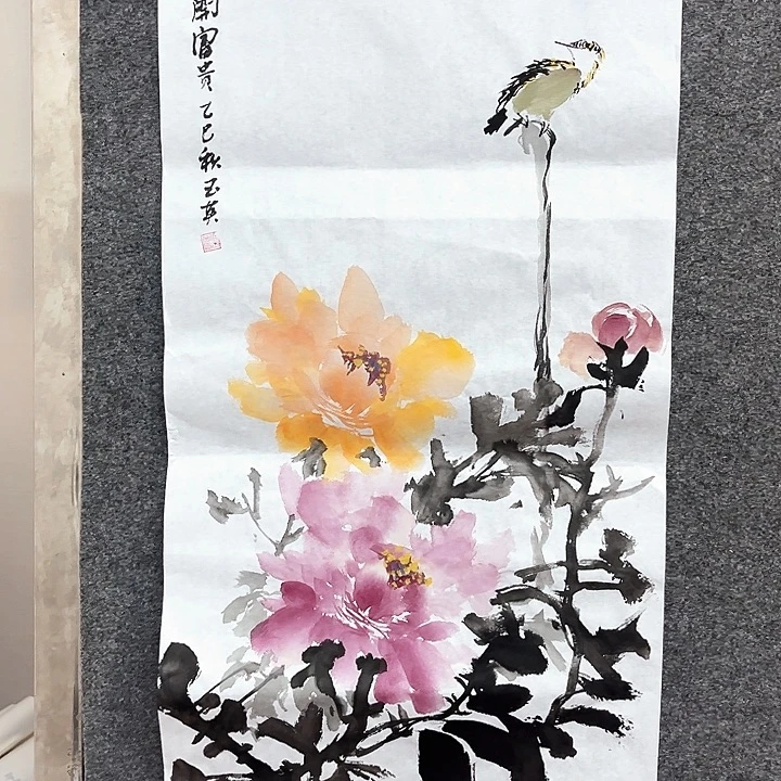 国画相约去电影学院学习一