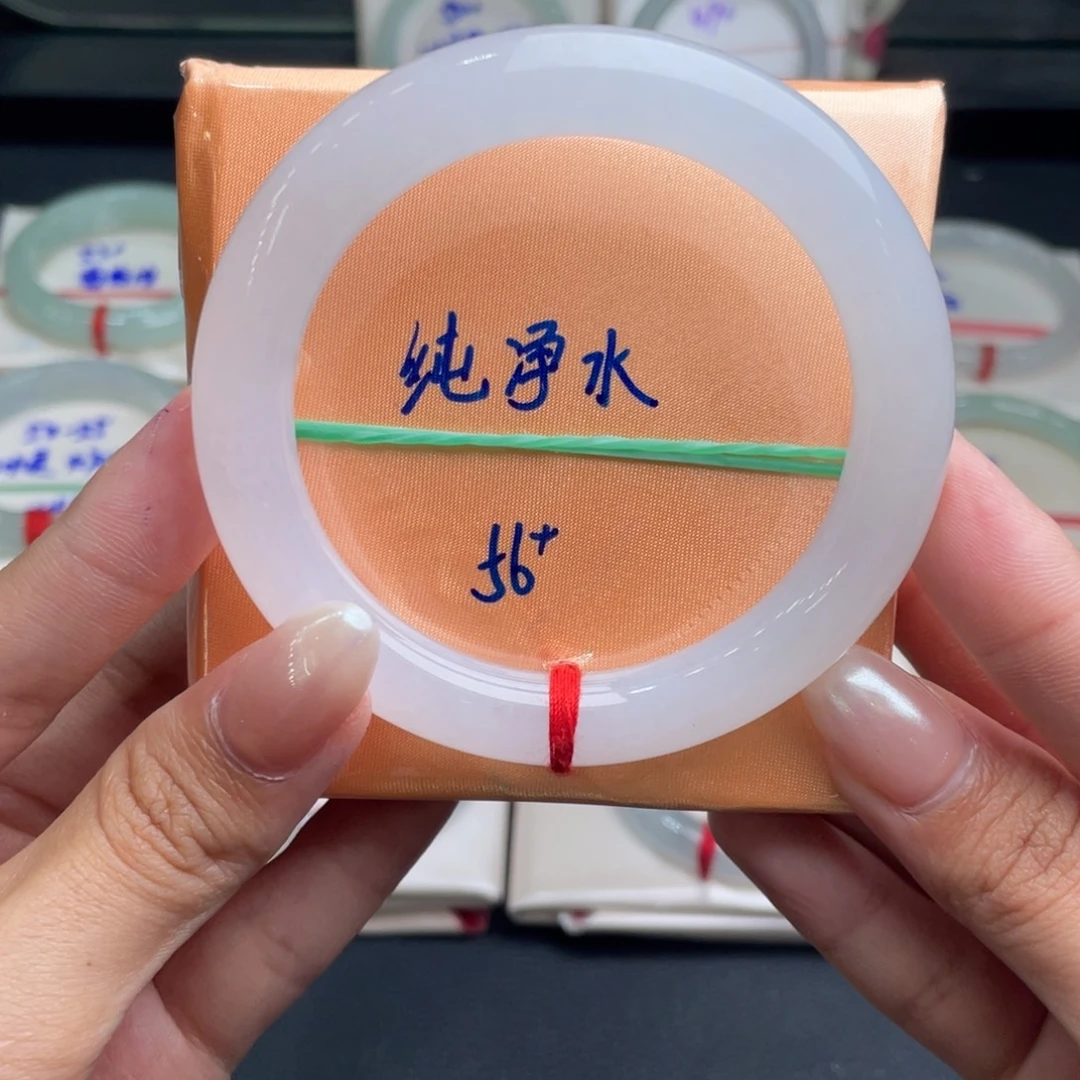翡翠未镶嵌手镯28号