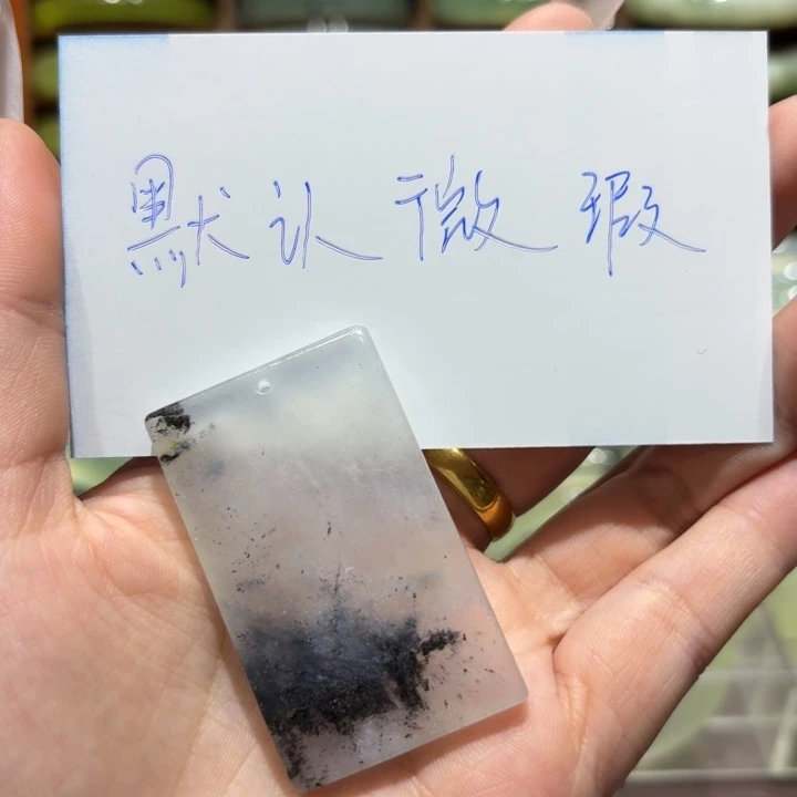 未镶嵌岫玉手镯天然
