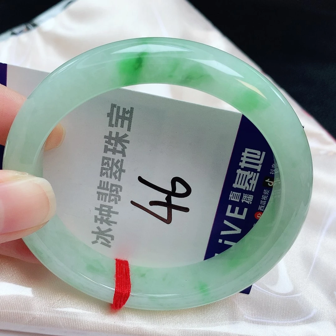 翡翠手镯未镶嵌缅甸天然A货翡翠手镯