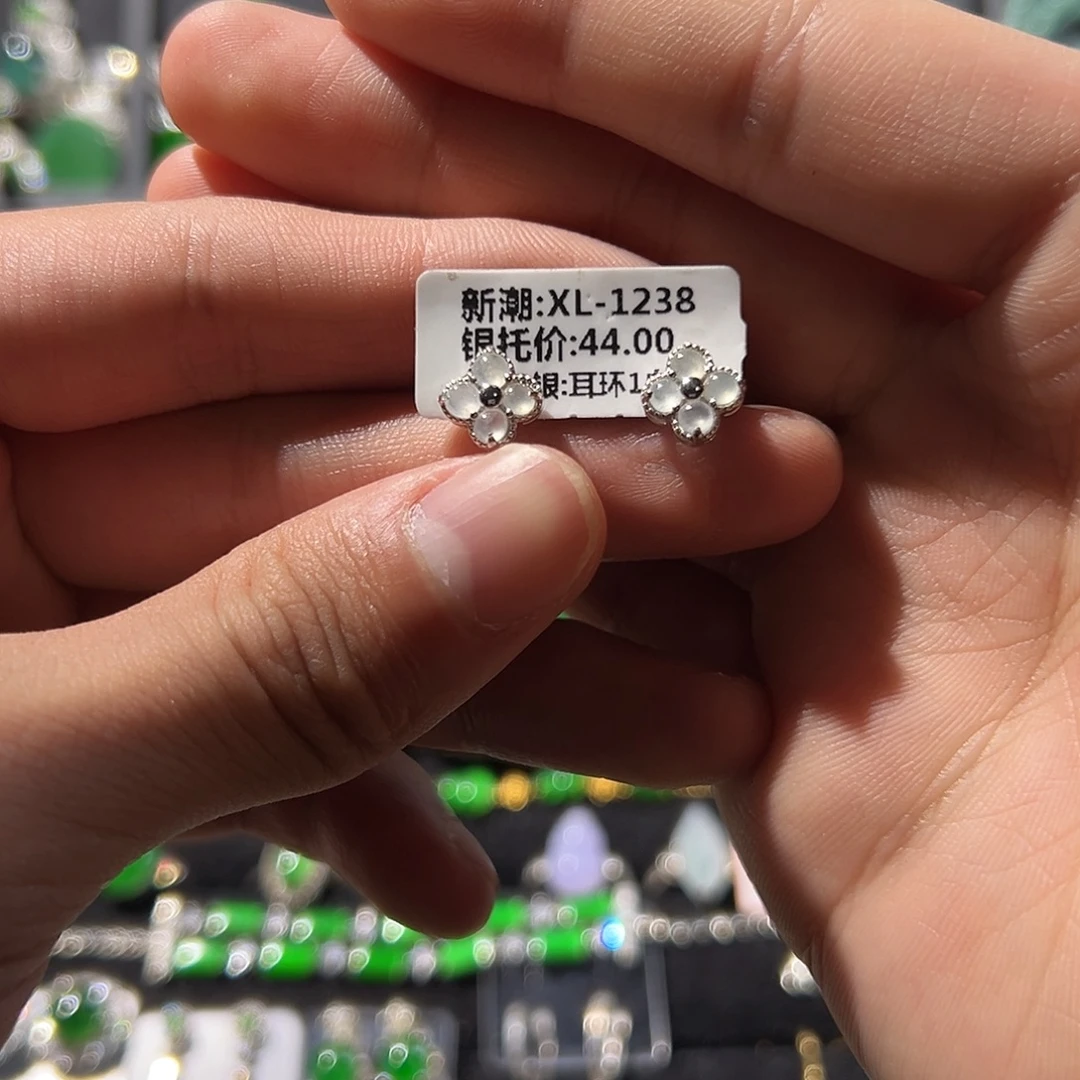 翡翠银S925镶嵌戒指