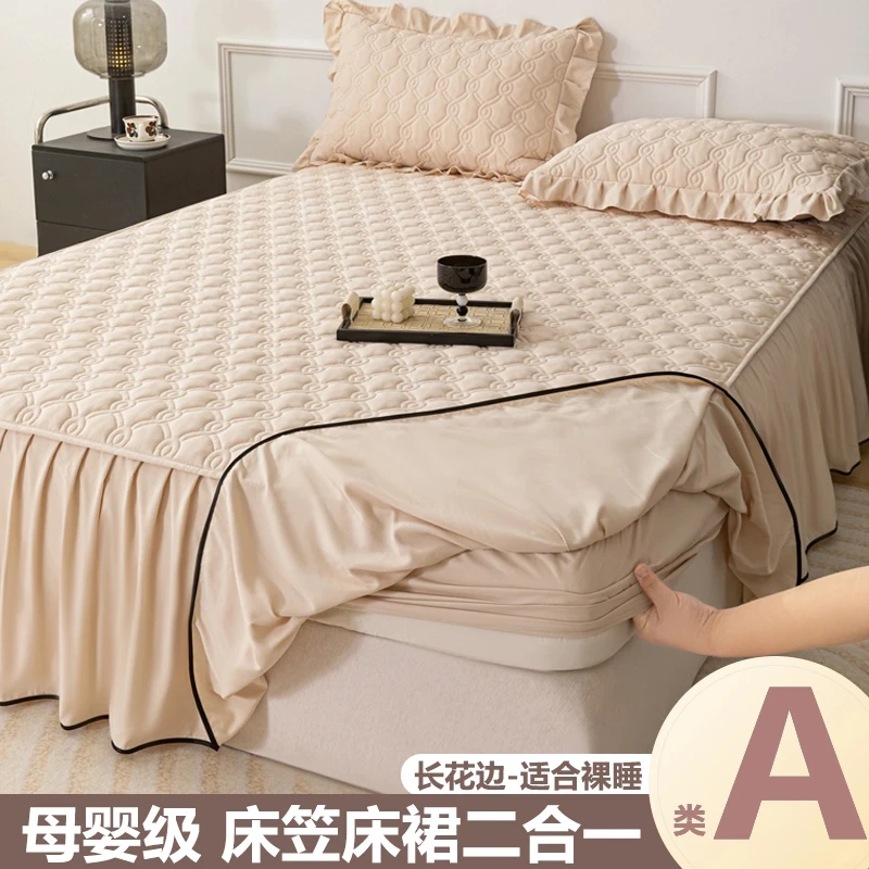 新款A类水洗棉大豆夹棉床裙款床笠二合一纯色加厚床套罩防滑床单4