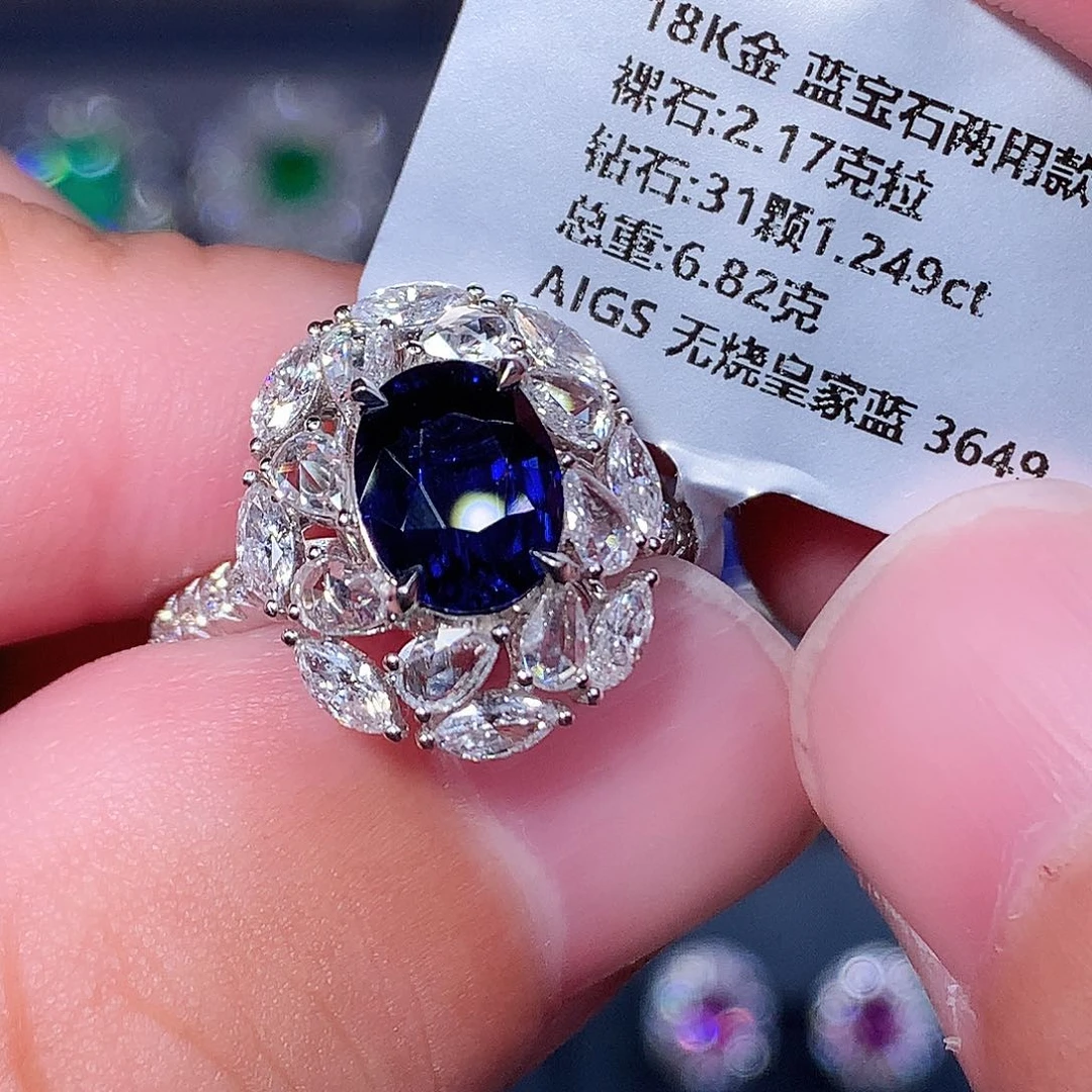 蓝宝石18K金镶嵌戒指