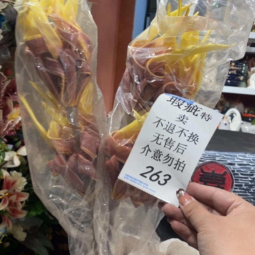 【闪购商品】摆件楼*陶瓷摆件瑕疵特卖