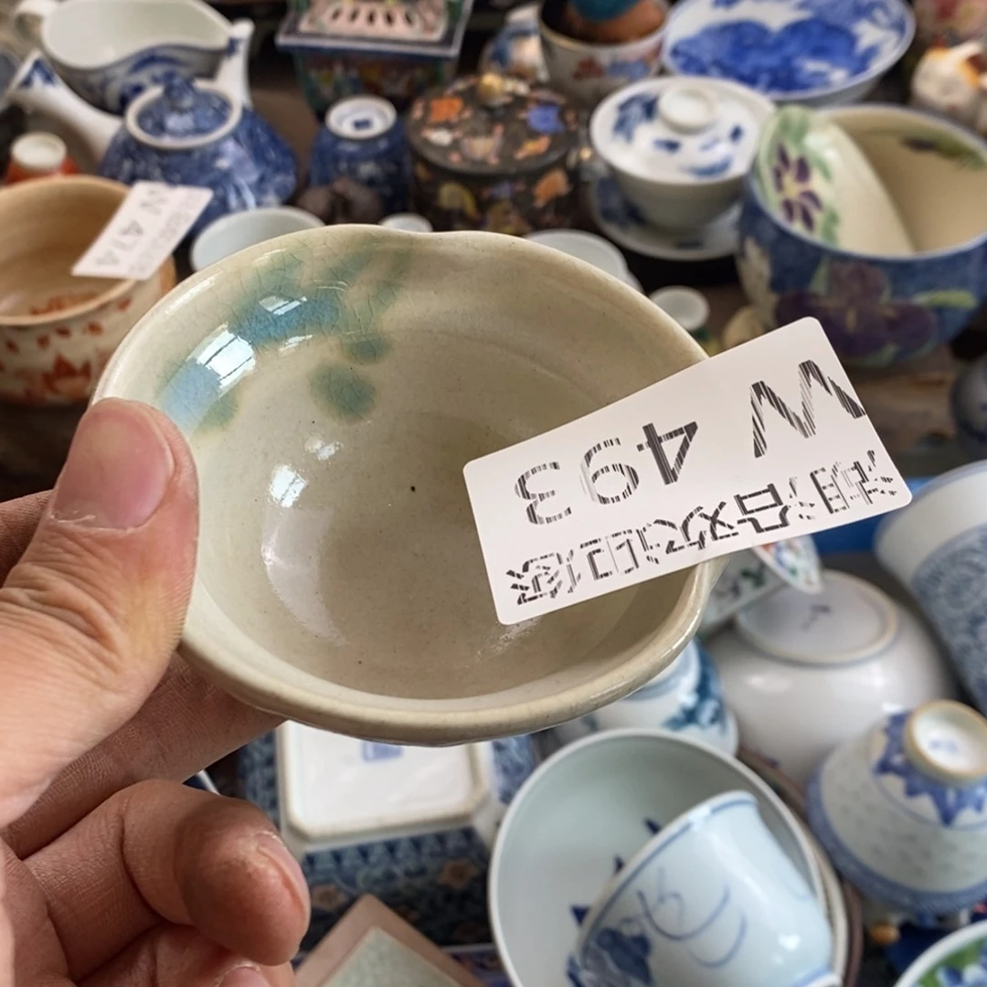 瓷器的一个人的时候我也是Z*O