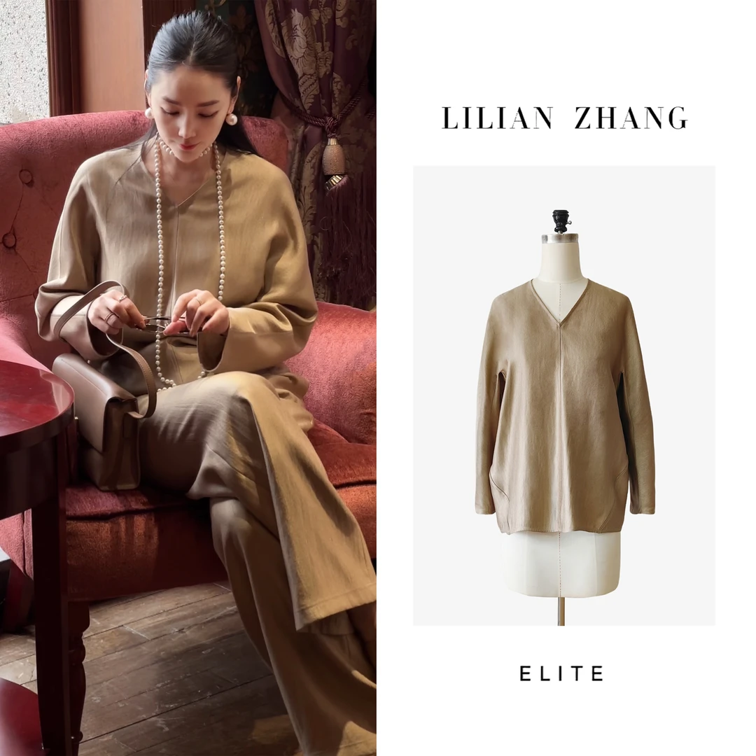 定制—静奢风—都市摩登、风尚之选—法式金咖色V领长袖上衣  2502001