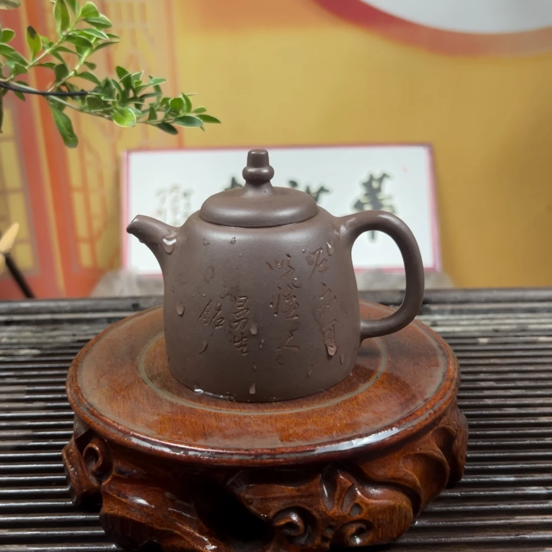 紫砂茶壶宜兴紫砂壶