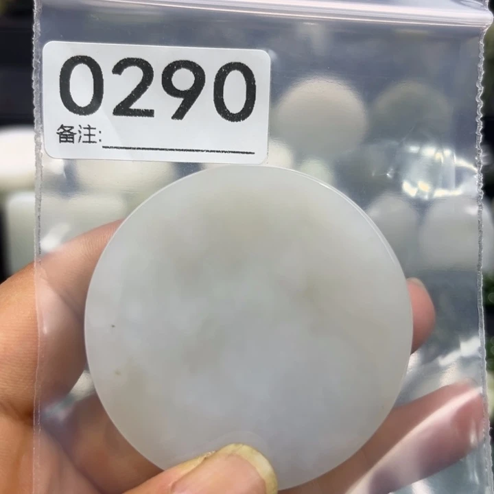 和田玉未镶嵌珠宝半成品