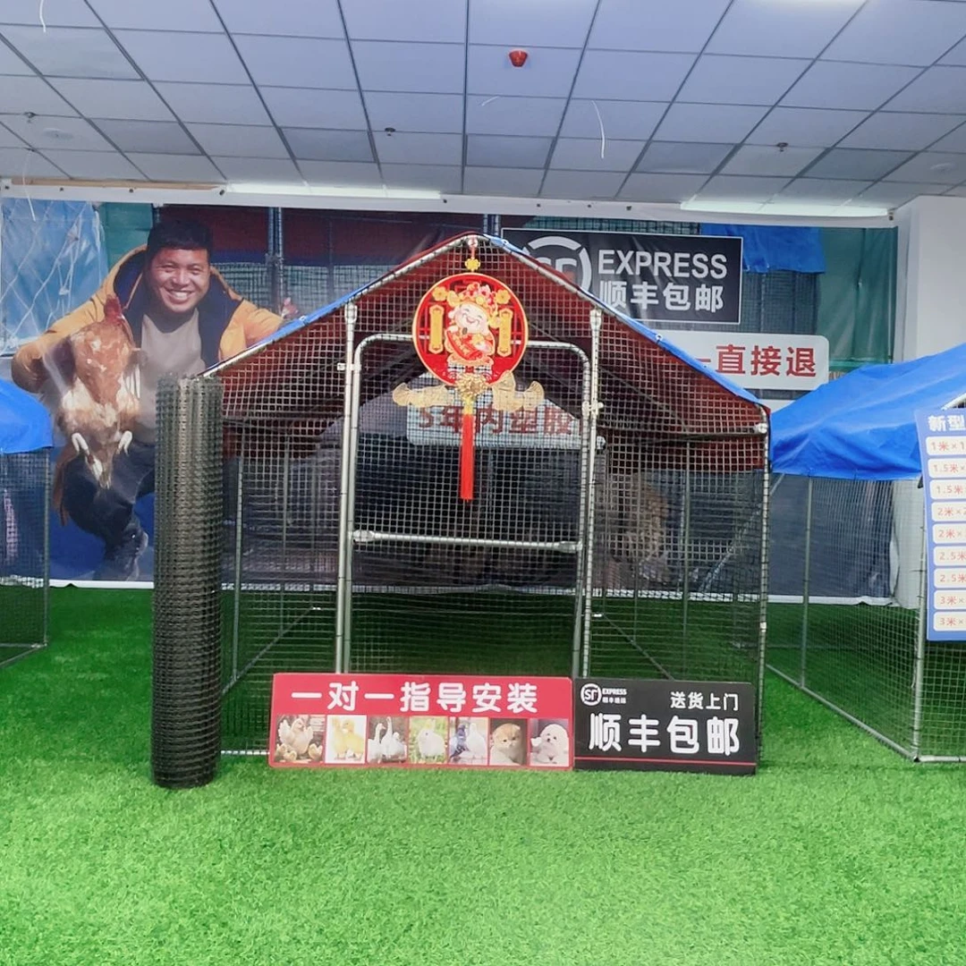 豆***奶多功能户外养殖棚