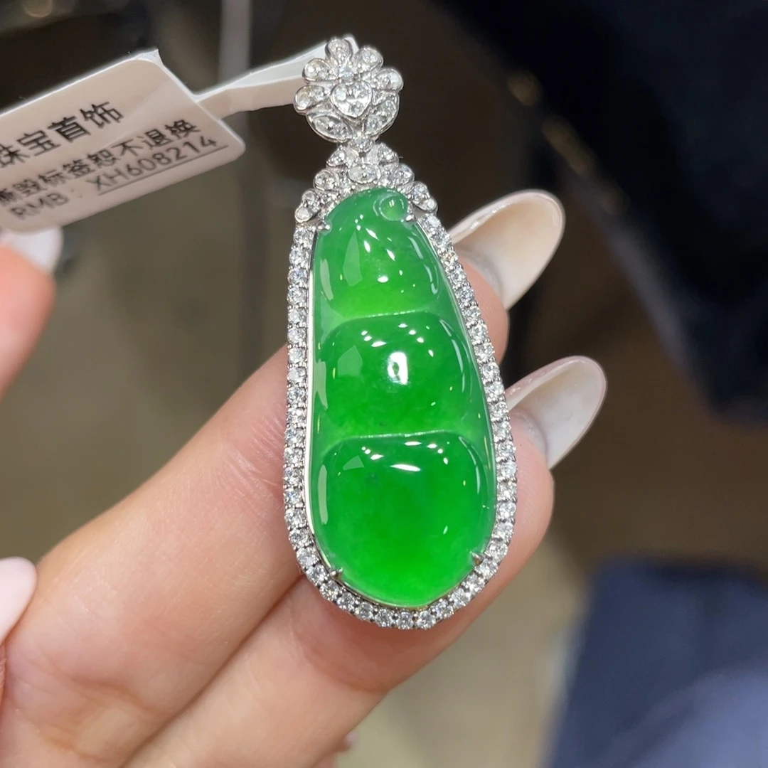 翡翠颈饰18K金镶嵌天然缅甸翡翠a货