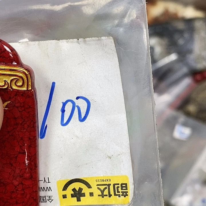 *****吊坠龙脊菩提德宝文玩专属链接