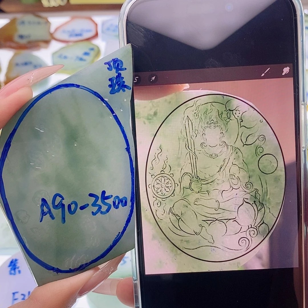 定制翡翠未镶嵌定制翡翠未镶嵌