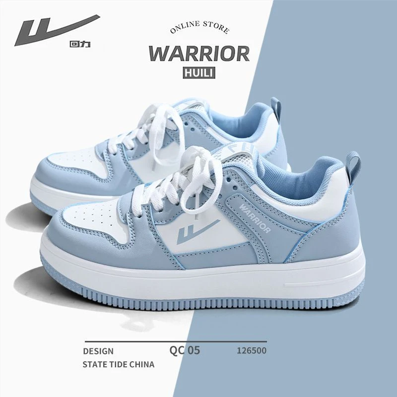 回力2025秋季新款简约大气休闲男鞋轻便舒适学生潮流女款情侣板鞋