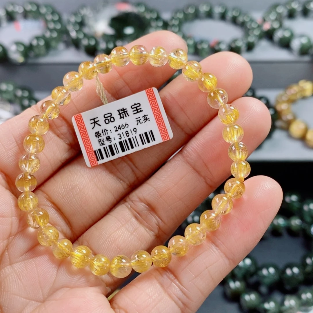 猫***猫水晶手链未镶嵌黄超七手链31819