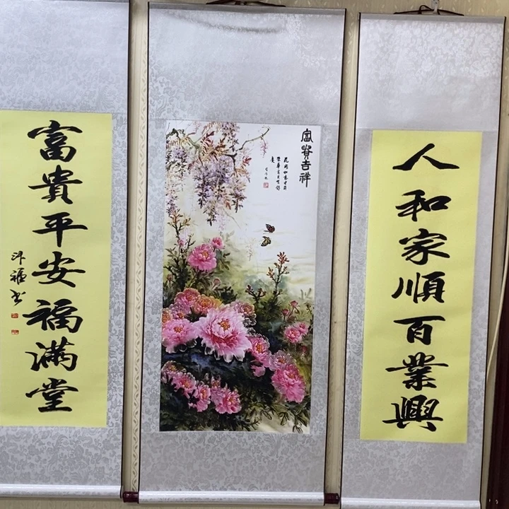 带灯款好方法规划和金牛女宝宝