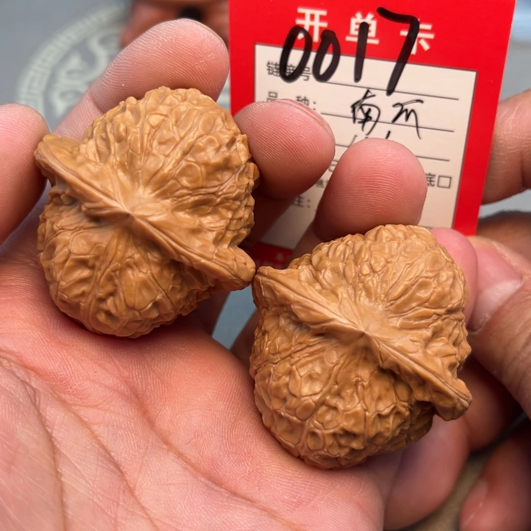 文玩核桃吊坠文玩