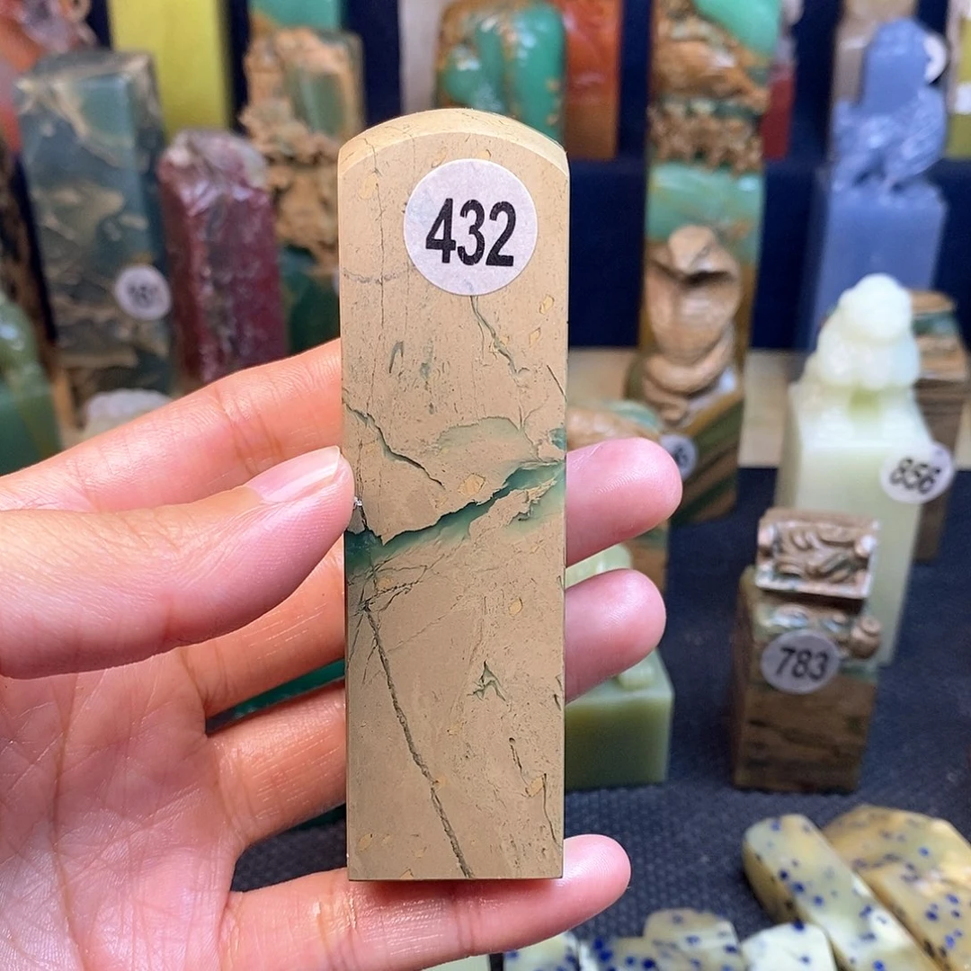 四川石篆刻作品展