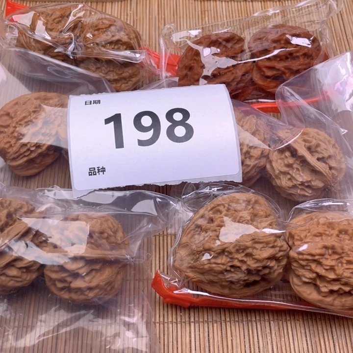 文玩核桃把件198号6对