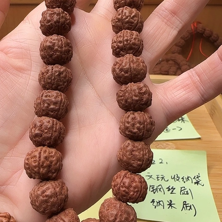 吊坠金刚菩提老树王手持14mm
