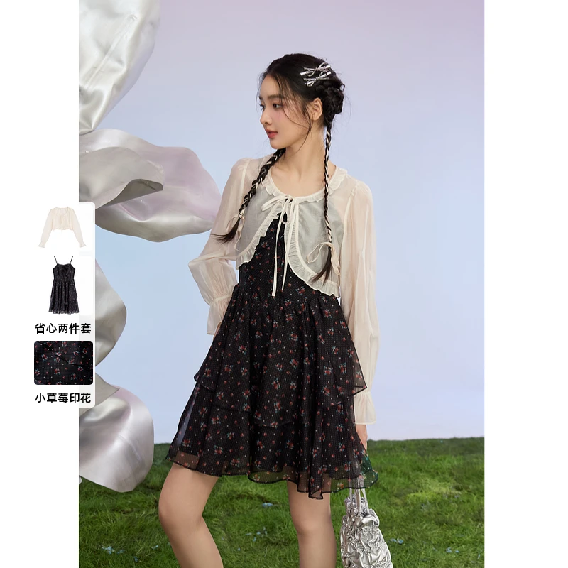 紫涵碎花吊带裙套装夏季新款甜美长袖披肩连衣裙两件套Z4Z04BS761