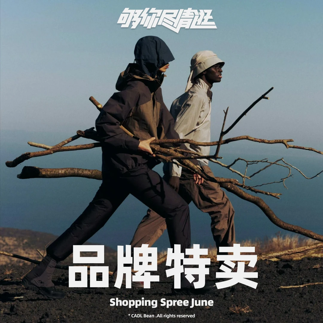 潮敏4 速干 T恤时尚休闲男女同款