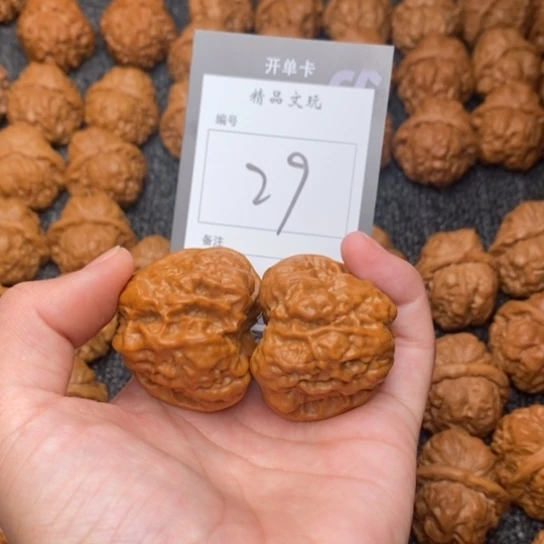 吊坠桃核我是第一百40