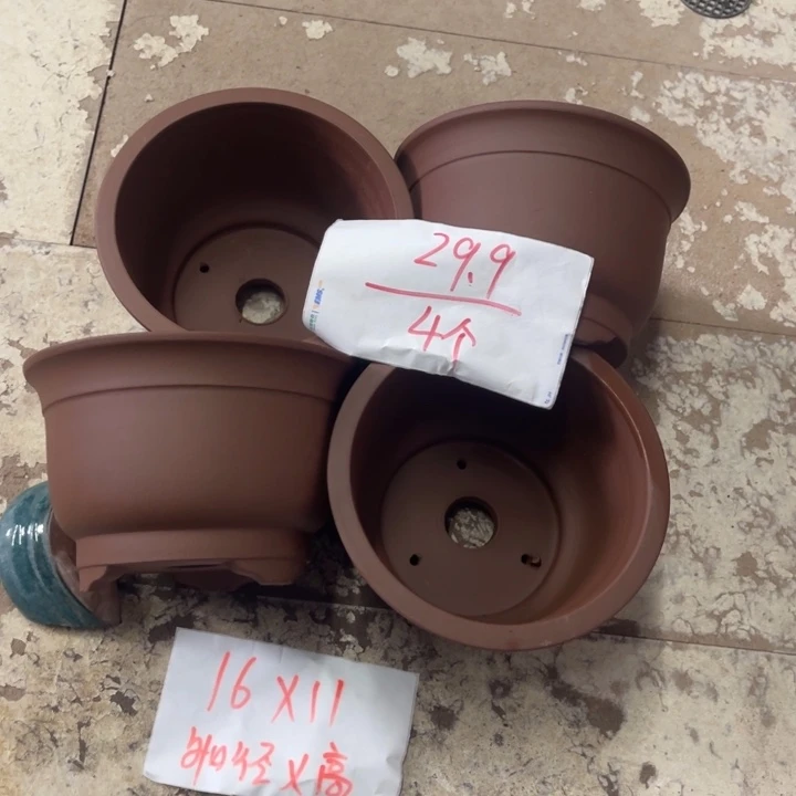 紫砂花盆破损包赔